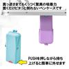 Kutsuwa Pencil Case Airpita Pink AK053PK