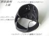 Mascarilla facial de malla elástica fresca negra para sentir KaiCRAFT Material específico para el verano, colgante para la oreja de 8 agujeros / estructura de 2 capas, "Evita el deslizamiento, no