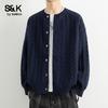 Baleno S&K Series Men's Solid Casual Cardigan Sweater