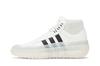 adidas Y-3 GR.1P High 'Core White'