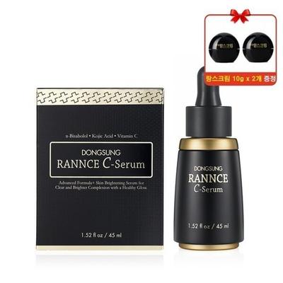 Trattamenti viso – Sieri ed essenze viso