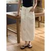 C S In THe Room CIndy Side Slit baCk bandIng H lIne Long Skirt 2 ColorS
