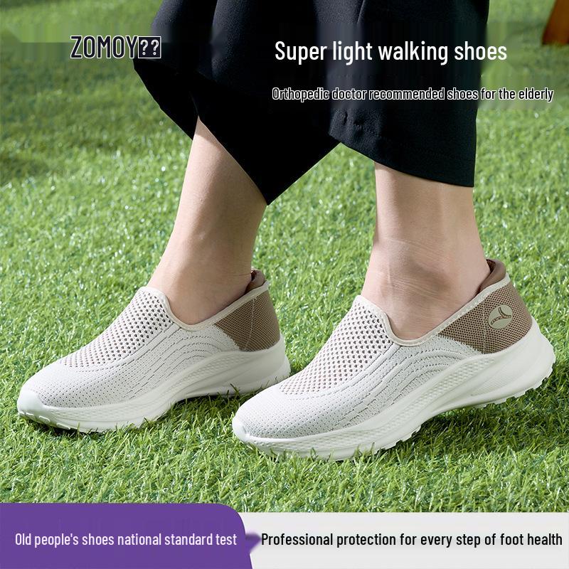 Comfortable Anti-Slip Lightweight Shoes for Seniors - Soft Sole & Breathable for Casual Walking