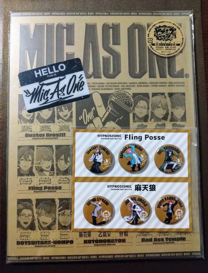 

[USED] Hypnosis Mic CD MIC AS ONE Bonus badge included (can be sold separately)