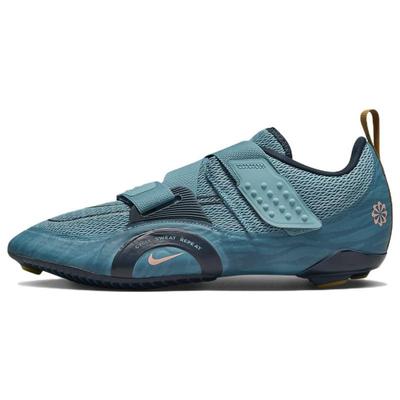SuperRep Cycle 2 Next Nature Cerulean Armory Navy Sneakers DH3396-400