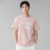 Fila Milano Series American Fashion Knit Short Sleeve T-Shirt Men Tops Nude-Pink F11M515102FPK
