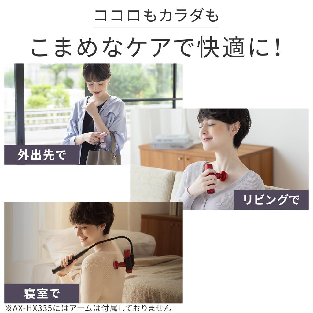 Atex Lourdes Gun Plus Arm Blue Black Shoulders Waist Legs [With Adapter] AX-HX336bb