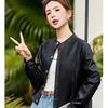 New small stand-up collar simple wind locomotive suit leather jacket short jacket women's autumn and winter loose casual PU fashion versatile