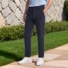 Montagut Men's Summer Casual Straight-Leg Stretch Pants