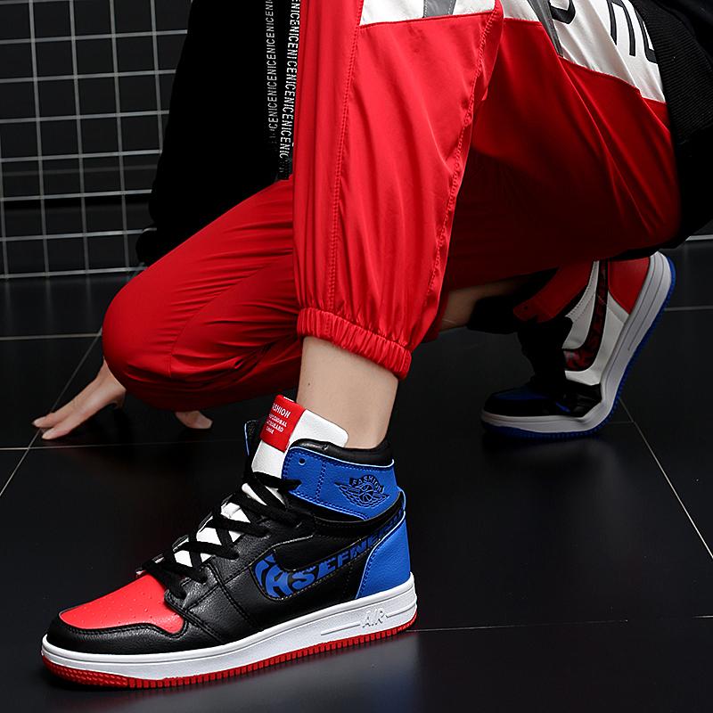 Goedkope 2021 New Fashion High-top Sneakers Wear-resistant Breathable PU  Waterproof Men's Basketball Sneakers kopen — gratis levering, eerlijke  reviews met foto's — Joom