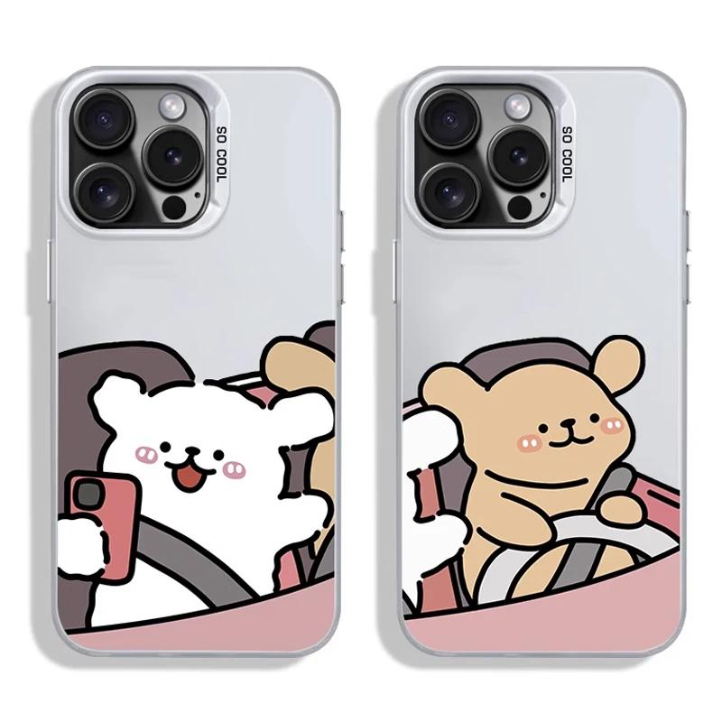Funny Animal Drive Dog Couple Phone Case for Samsung Galaxy S22 S23 S24 Ultra S25 S20 Plus S21 FE 5G Hard Cover Aesthetic Fundas