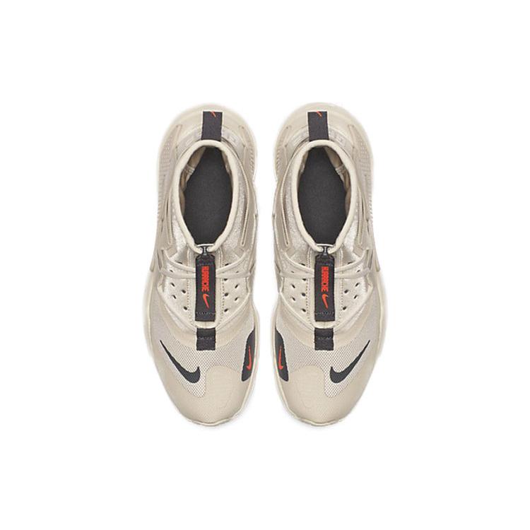 Nike Air Huarache Gripp Grade School 'Desert Ash' AQ2802-002