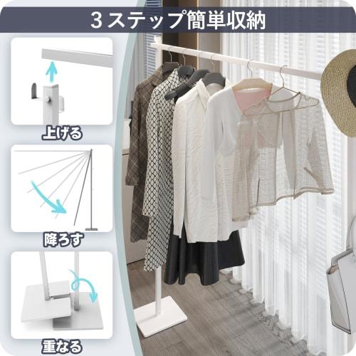 BAOYOUNI Foldable Indoor Drying Rack for Compact Storage, Approx. W95-173 x D25 x H160cm (35.7-67.2 x 9.7 x 6.7 inches), Easy Assembly, White, 3-Way,