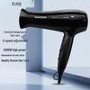 2000W Negative Ion Foldable Hair Dryer CN Plug (adapter Included)