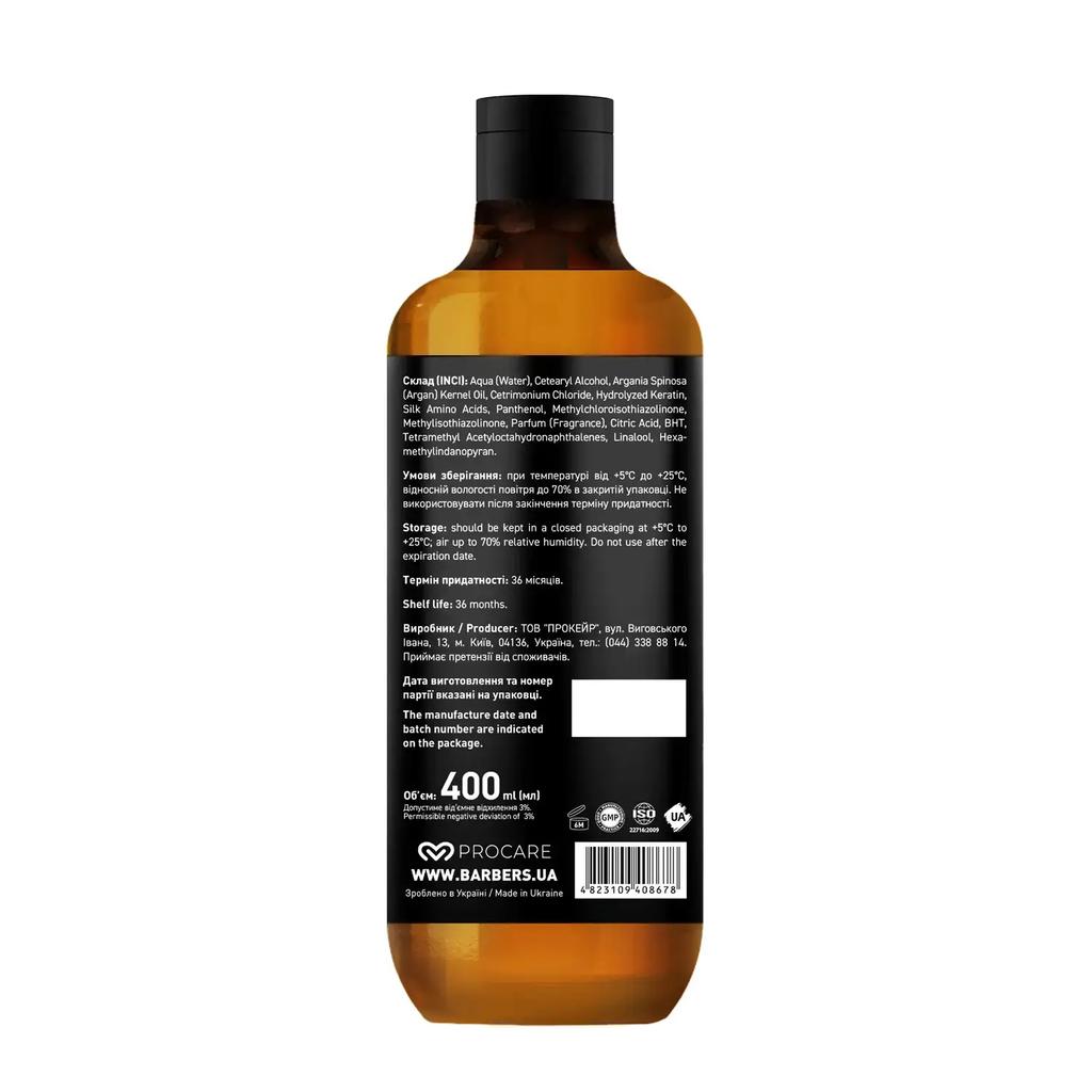 Après-shampoing Original Barbers 400 ml