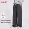 Baleno Men's 2026 Knit Wide-Leg Casual Pants