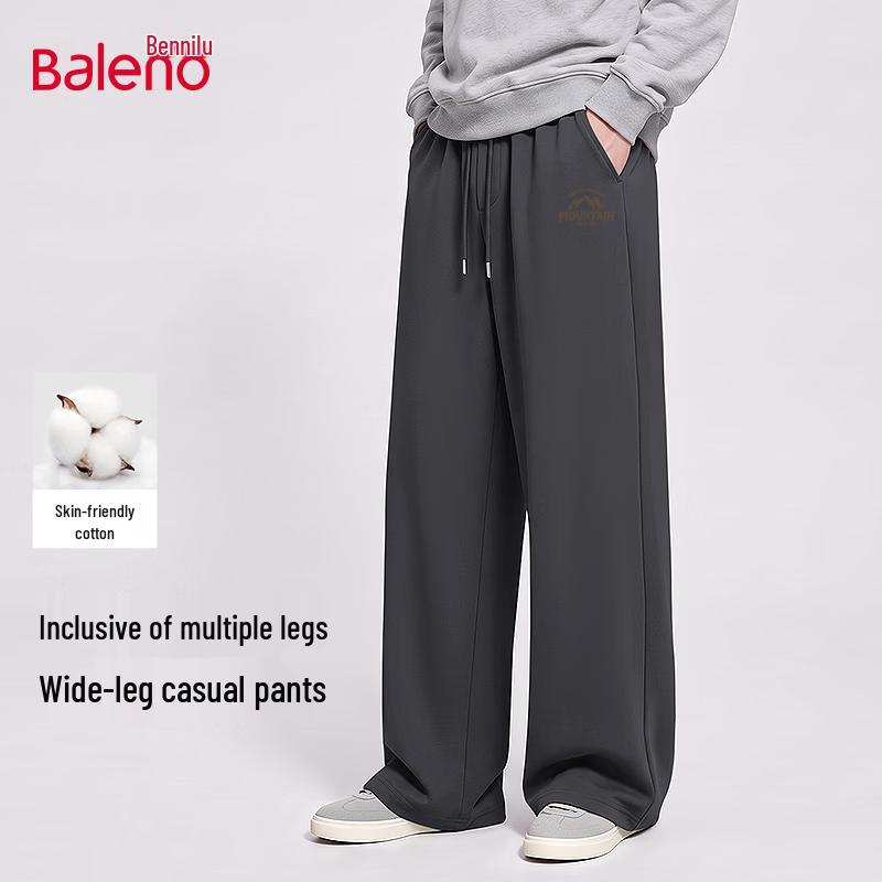 Baleno Men's 2026 Knit Wide-Leg Casual Pants