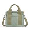Canvas Bag, Handbag, Crossbody, Bento Bag, Large Capacity Mother and Baby Bag, Fashionable and Trendy Shoulder Bag