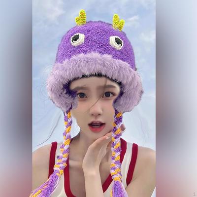 Women Warm Hat Funny Costume Accessories Fashionable Ear Protective Ladies Bonnet for Travel