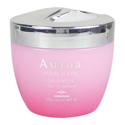 Milbon Aujua QU Quench Hair Treatment Birthday Gift (250g)