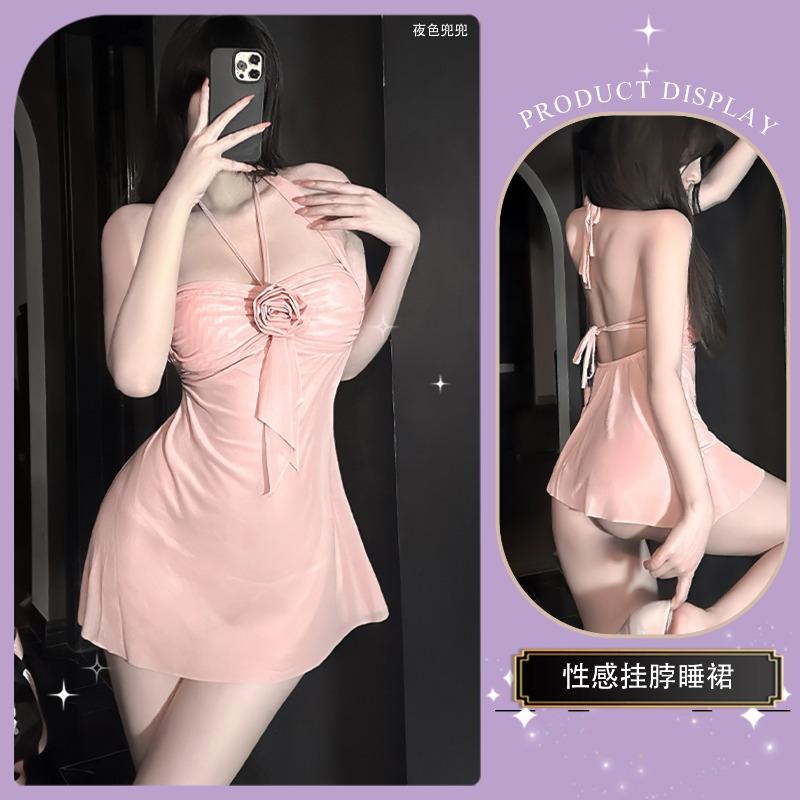 Sex Underwear Clarins Clarins Wife Sexy Pajamas Hollow Lace Mesh Hanging Neck Perspective Suspenders Pure Lust Seduction Nightgown