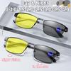 Men's Business Photochromic Night Vision Myopia Glasses High Quality Square Frame Men Women Driving Day and Night Sunglasses-2.0