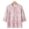 Yuzhaolin Women's Floral Print New Chinese Style 3/4 Sleeve Blouse