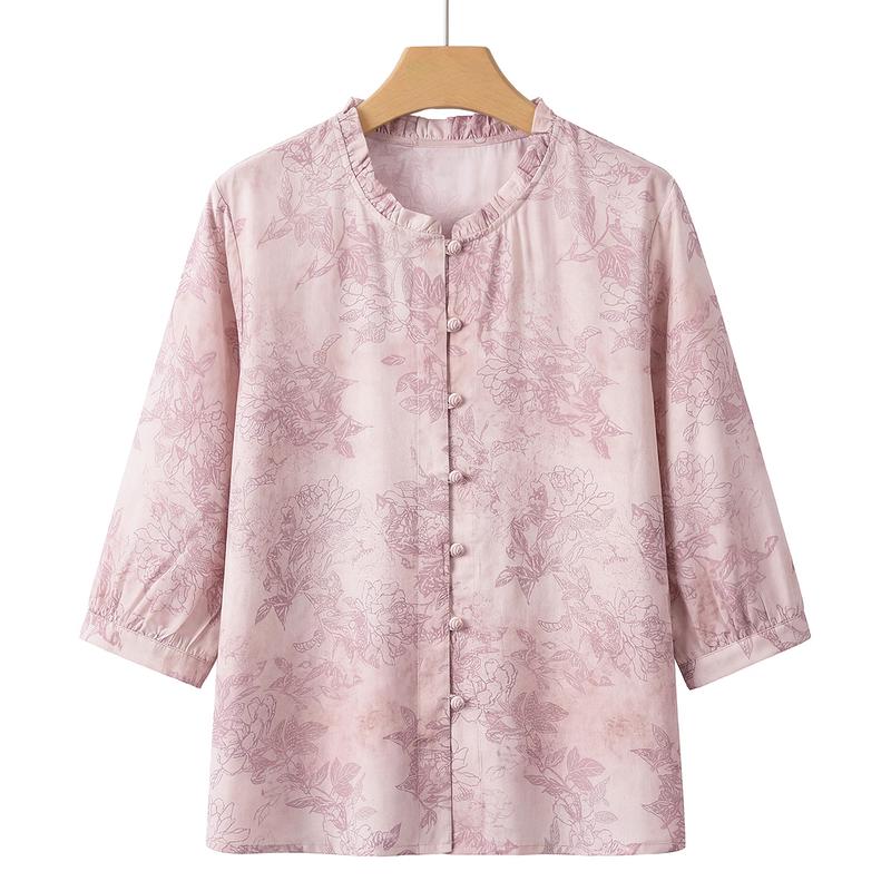 Yuzhaolin Women s Floral Print New Chinese Style 3/4 Sleeve Blouse 2XL