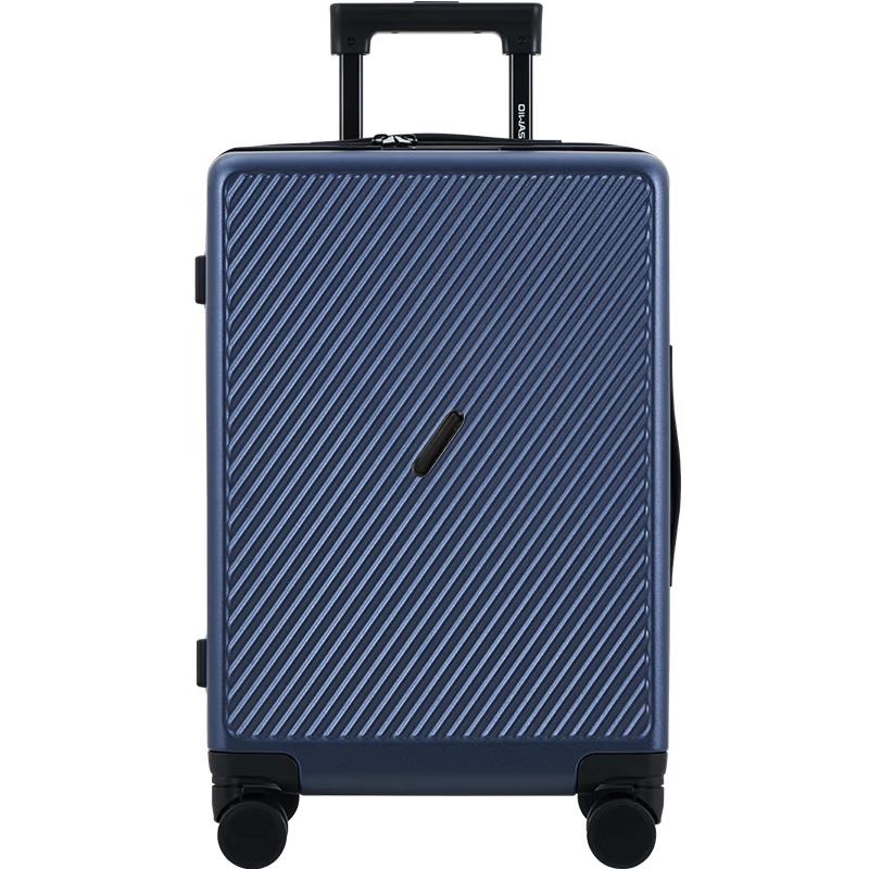 OIWAS Frosted Hardshell Carry-on Luggage 20 inches - Carry-on