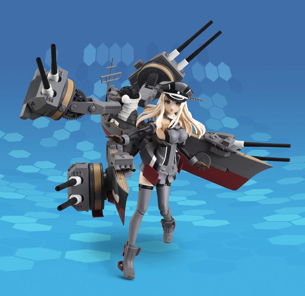 TAMASHII NATIONS Armor Girls Project KanColle Bismarck Drei Approximately 140mm Painted Movable Figure PVC&ABS
