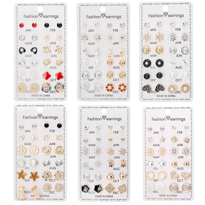 12Pairs Combination Stud Earrings Set  Imitation Pearl Flower Heart Star Small Earrings For Women Mix Style Month Jewelry