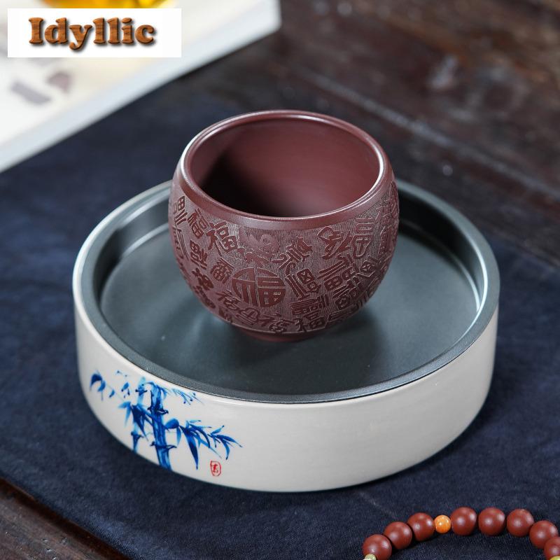 220ml Yixing Zisha Hundred Blessings Teacup Handmade Tea Bowl Jug Tea-tasting Personal Cup Chazhan Master Cups Tea Items Craft