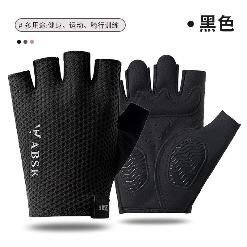 

Outdoor thin breathable palm wear-resistant non-slip cycling sports comfortable men s and women s models S