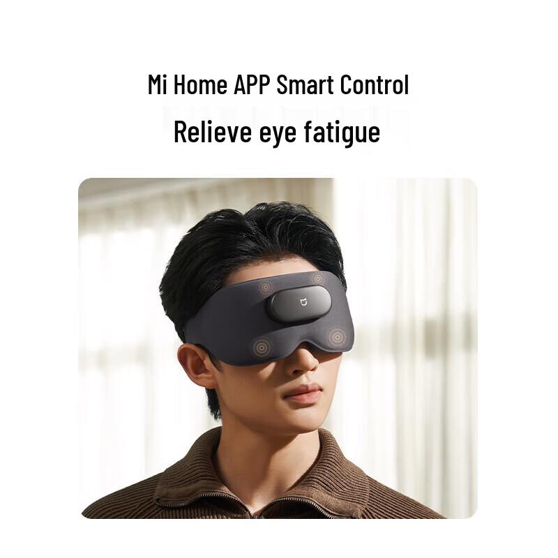 Xiaomi Smart Eye Massager with Heat and Vibration CN plug (adapter included)