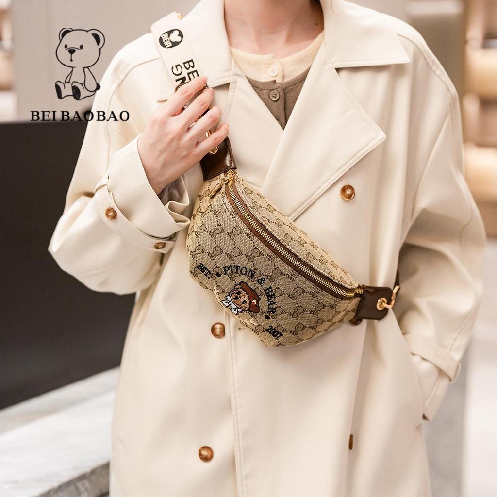 2025 Niche Versatile Little Bear Chest Bag - Simple Vertical Crossbody Sports Bag