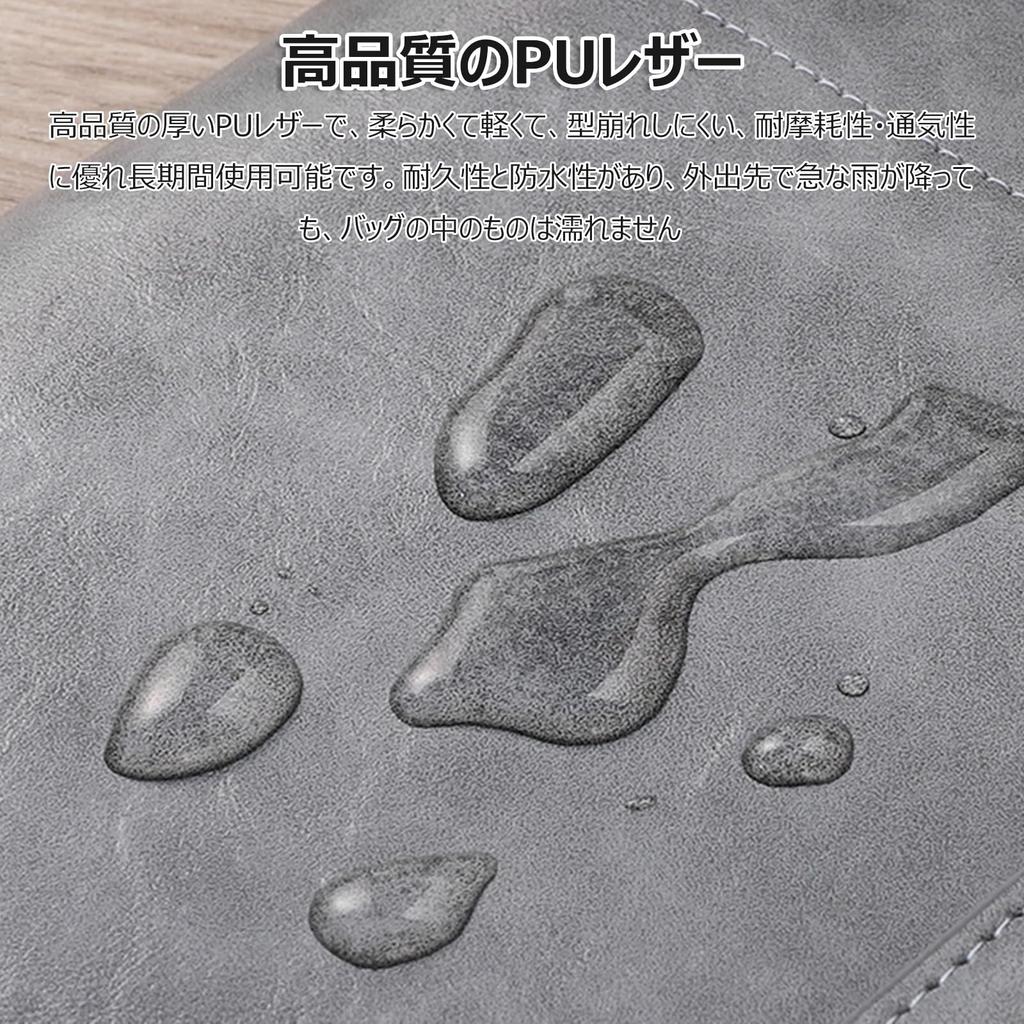 Carrying A4 Business PU File Large Document 2 Divided Button Type File Portable Business Unisex Bag, Size, Bag, Leather, Men's, Women's, Case,