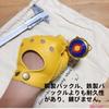 Xiraivke Driving Gloves Half Finger Fingerless Leather Yellow Motorcycle Lock Driving Sports Outdoor Tactical Men Gentlemen Gifts
