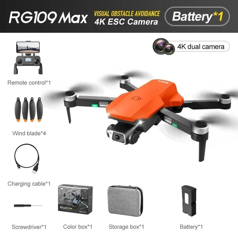 RG109 MAX Drone 4K HD Anti Shake Camera With 360° Laser Obstacle Avoidance Profesional GPS FPV Drone RC Helicopter Toys
