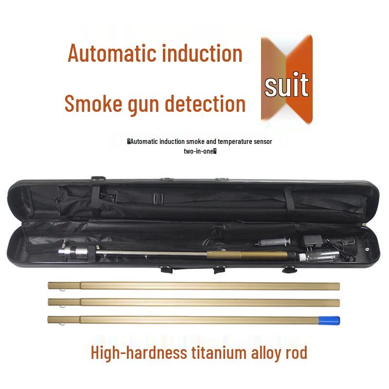 Yundu 10.7m Automatic Smoke & Temperature Detector Set