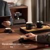 SUPOR 11-Piece Portable Travel Tea Set
