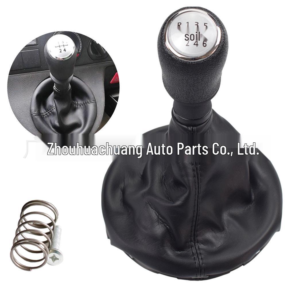 VW T5.1 GP/T6 Transporter Gear Shift Knob & Boot (2003-2011)