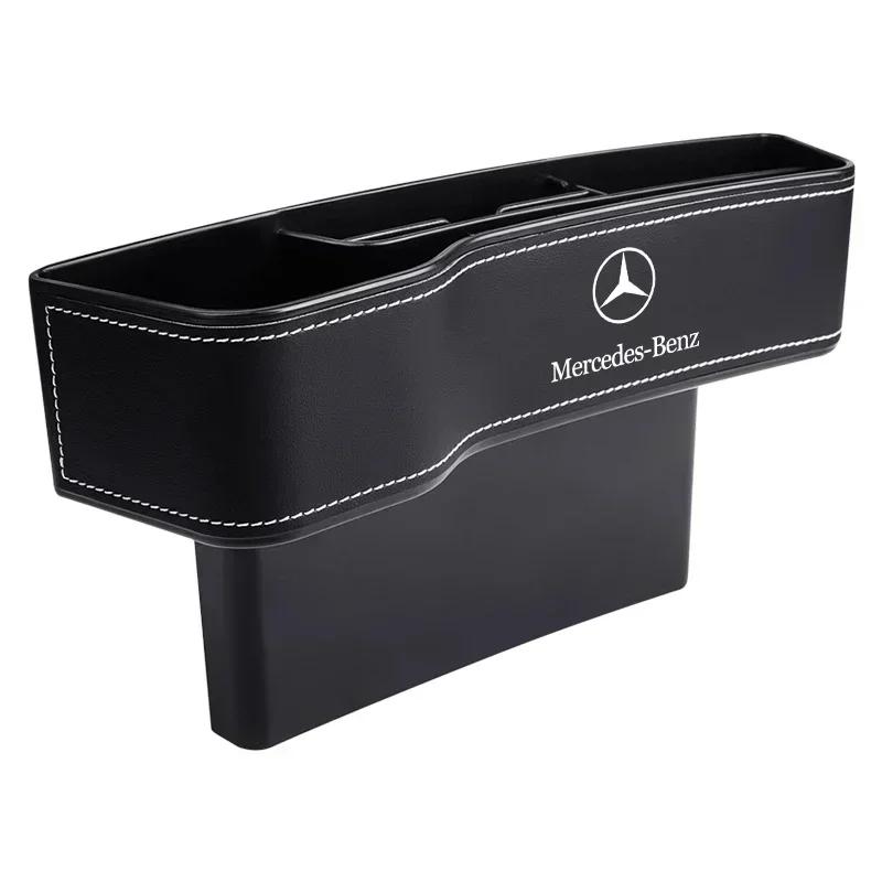 VHOYZ1 Hot 2026 For Benz PU Leather Car Seat Gap Box Interior Seat Side Organizer For Mercedes Benz W176 W177 W204 W205 W212 W213 W206