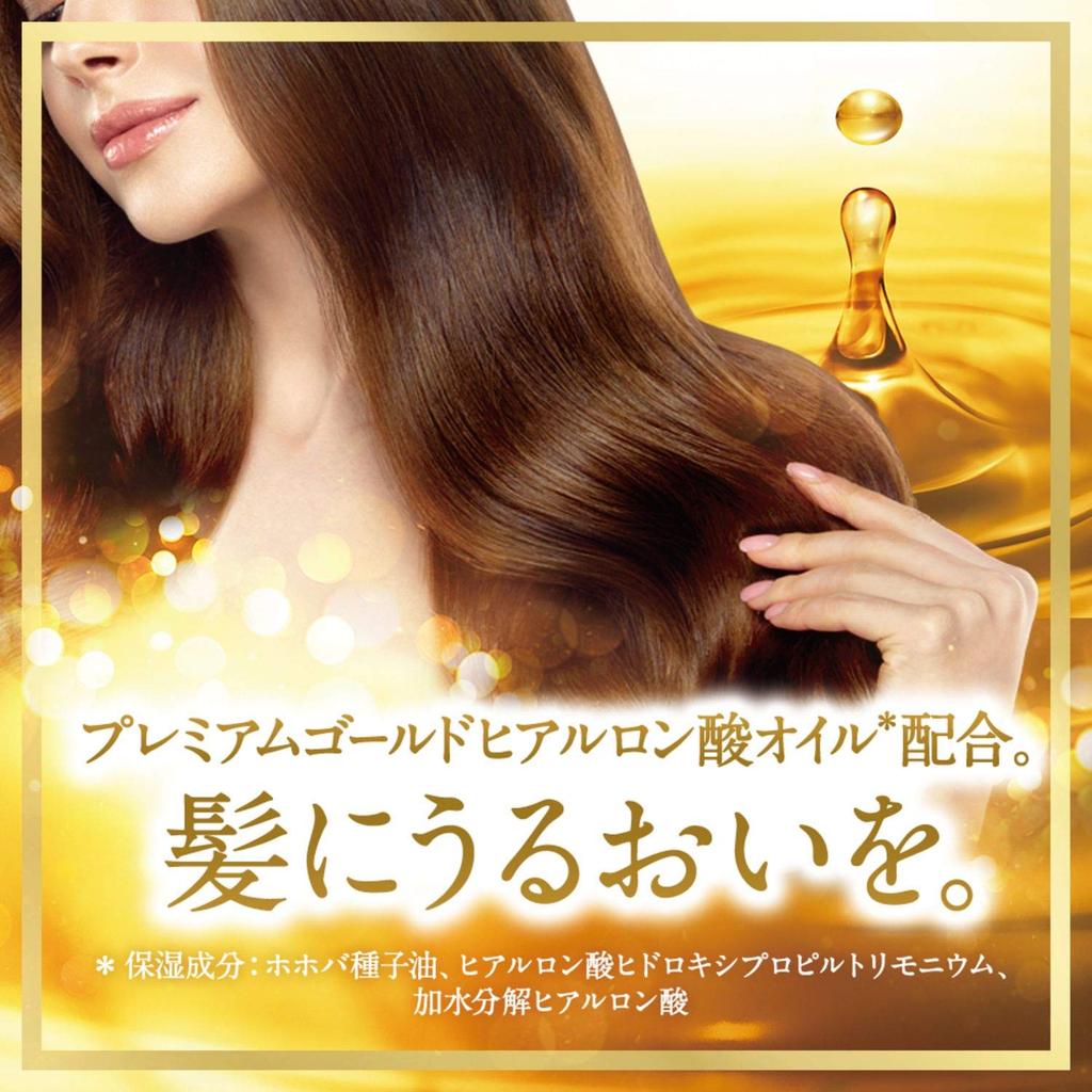 LUX Super Rich Shine Botanical Non-Silicone Shampoo Refill 330g