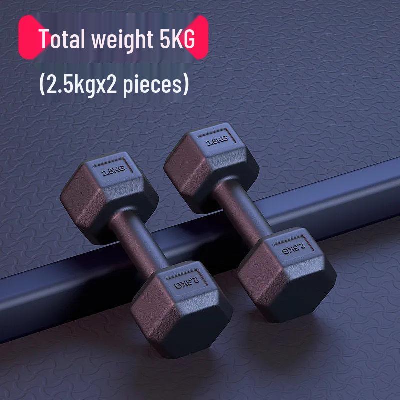 Dumbbell & Kettlebell Set for Men's & Women's Home Fitness, Six-Sided Rubber-Coated Weights for Arm Muscle Training