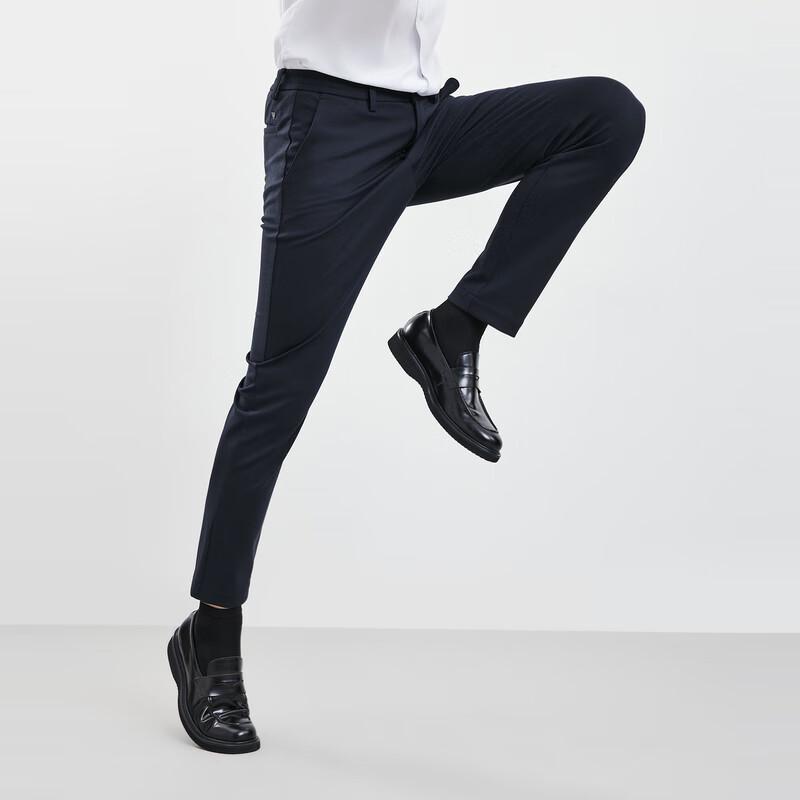 SEPTWOLVES Men's Versatile Straight-Leg Casual Trousers