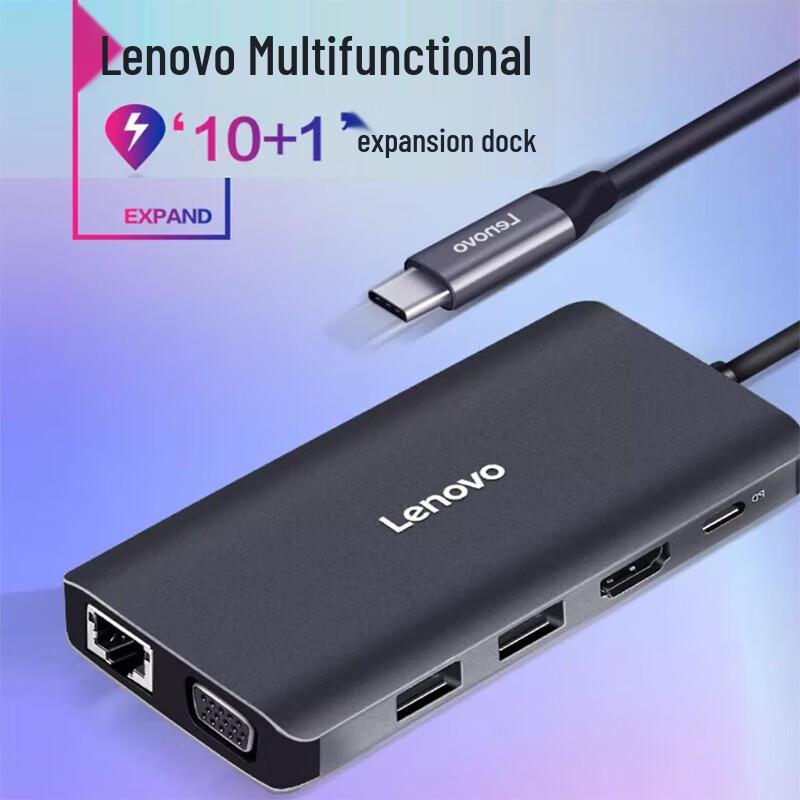 Lenovo LX0801 Typ-C 11-in-1 Multiport-Adapter