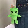 Stuffed Animal Kitten Plushie Dolls Green Space Cat Plushie Alien Cat Plush Toy  for Friends