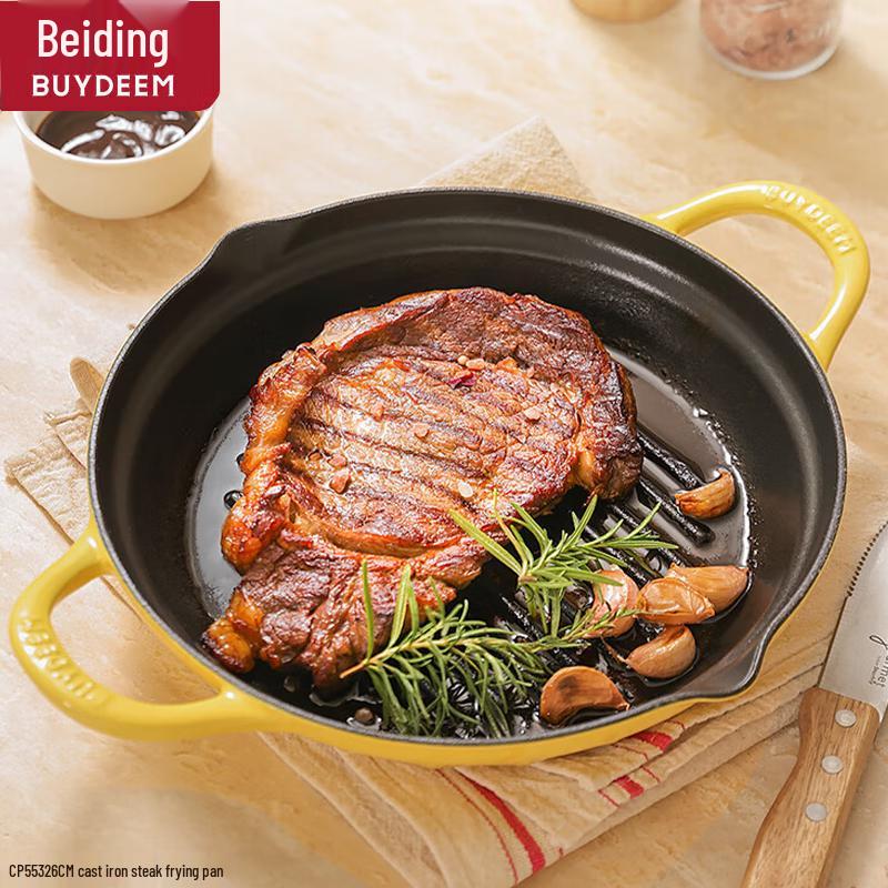

Beiding 26cm Black Enamel Cast Iron Frying Pan