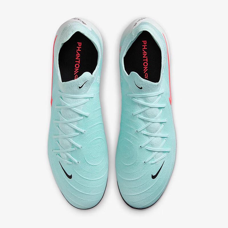 Nike Phantom GX 2 AG Men's Football Boots