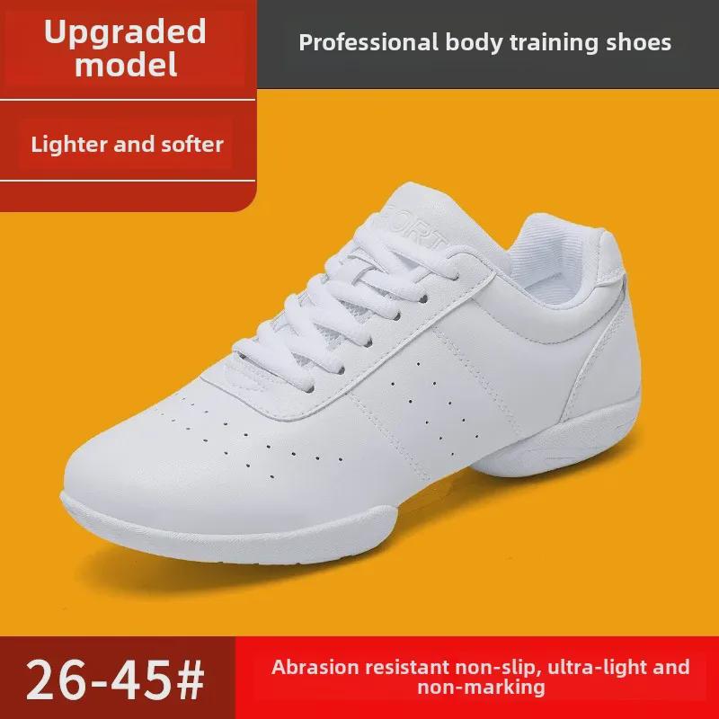 Kinder Wettkampf Aerobic Cheerleading Schuhe - Weiche, Rutschfeste Weiße Schuhe für Training und Wettkämpfe
